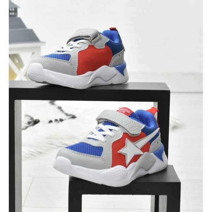 Buty sportowe dziecięce American ES09 Szare