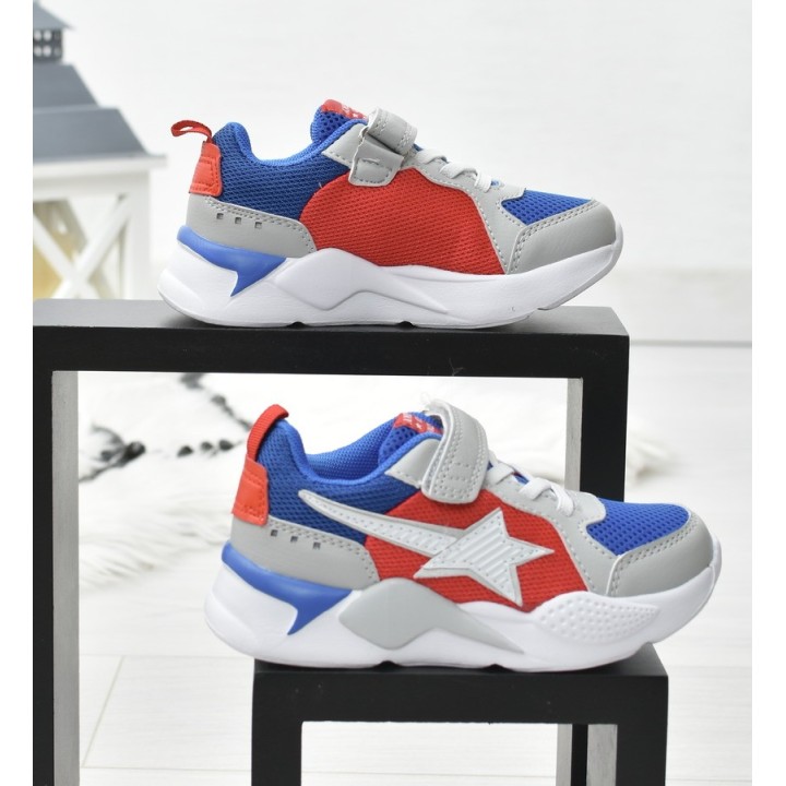 Buty sportowe dziecięce American ES09 Szare