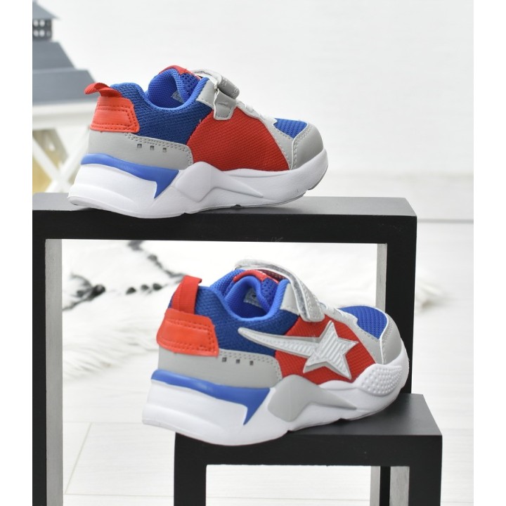 Buty sportowe dziecięce American ES09 Szare