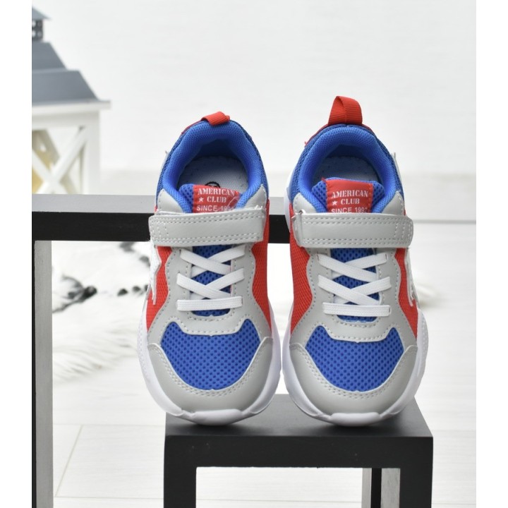 Buty sportowe dziecięce American ES09 Szare