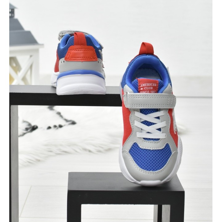 Buty sportowe dziecięce American ES09 Szare