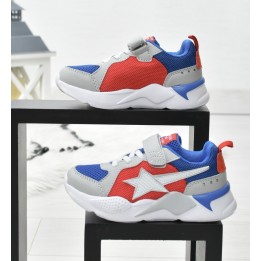 Buty sportowe dziecięce American ES09 Szare