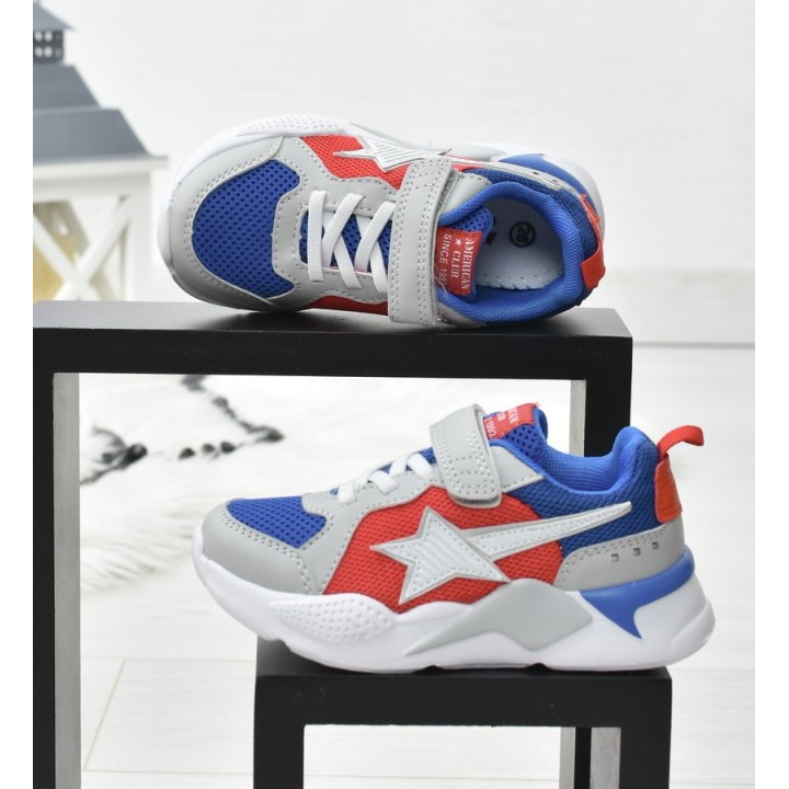 Buty sportowe dziecięce American ES09 Szare
