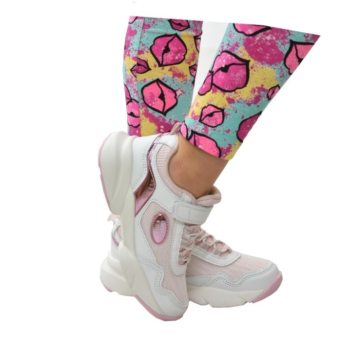 Buty sportowe dziecięce American RL16 Białe