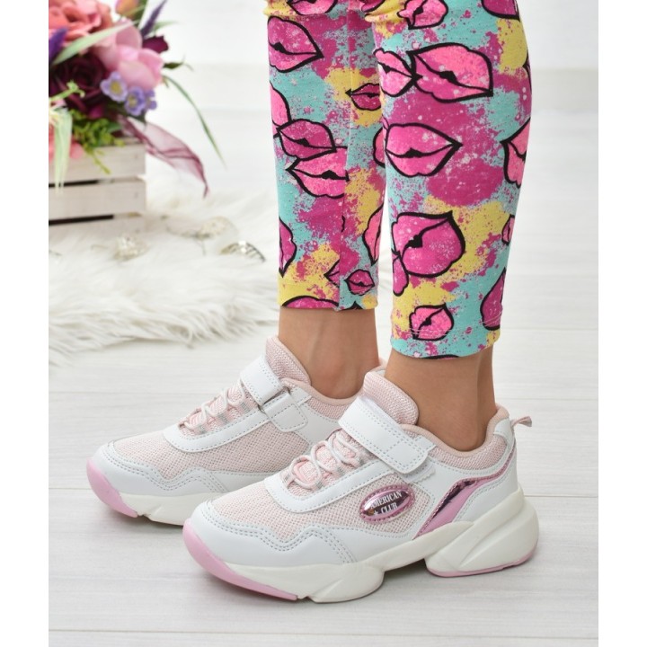 Buty sportowe dziecięce American RL16 Białe