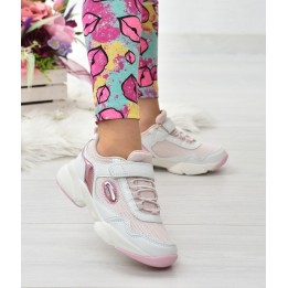 Buty sportowe dziecięce American RL16 Białe