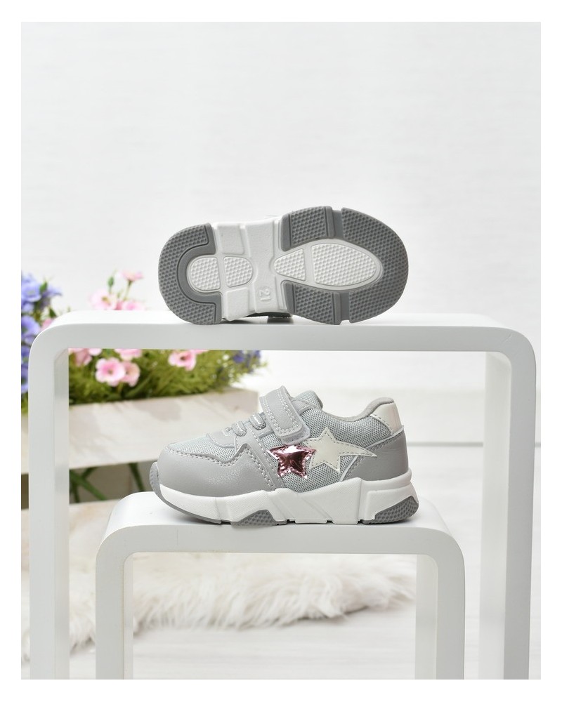 Buty sportowe dziecięce American XD09 Szare