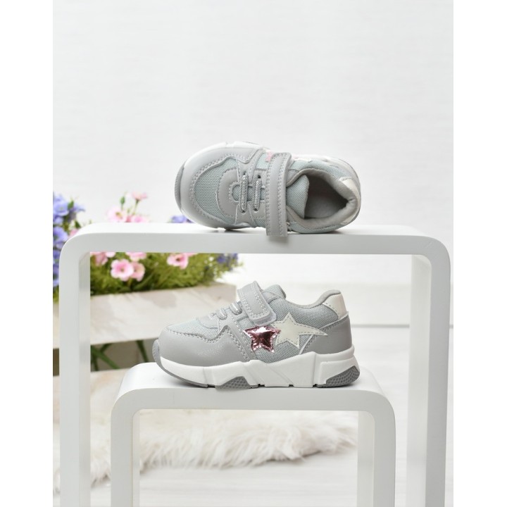Buty sportowe dziecięce American XD09 Szare