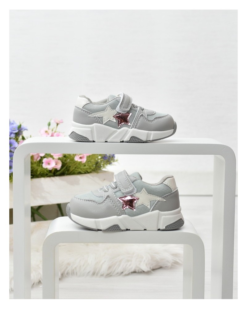 Buty sportowe dziecięce American XD09 Szare