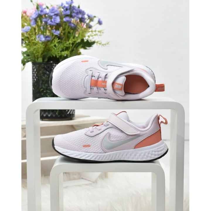 Buty sportowe dziecięce Nike Revolution 5 BQ5672-504 Fioletowe