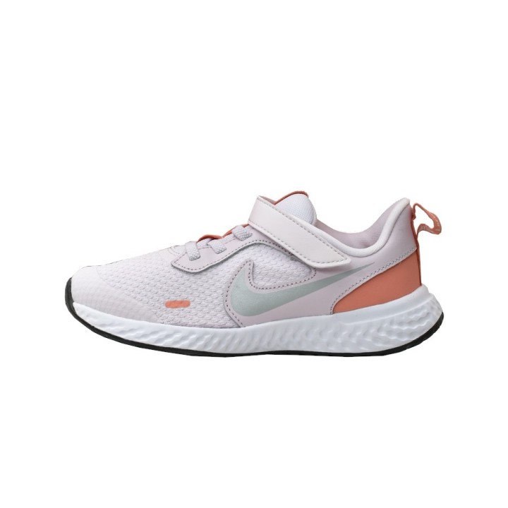 Buty sportowe dziecięce Nike Revolution 5 BQ5672-504 Fioletowe