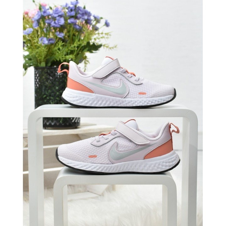Buty sportowe dziecięce Nike Revolution 5 BQ5672-504 Fioletowe