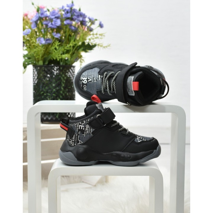 Buty sportowe dziecięce Clibee L204A Czarno-szare