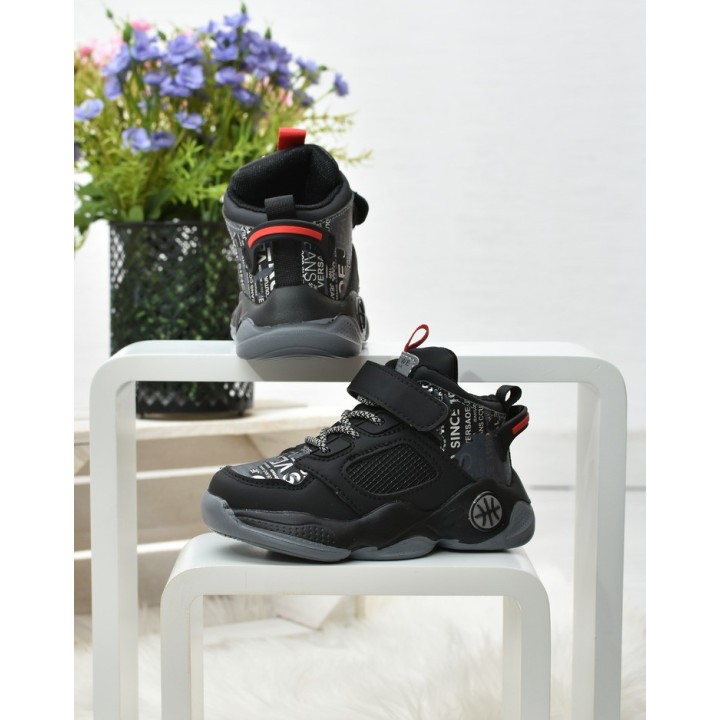 Buty sportowe dziecięce Clibee L204A Czarno-szare