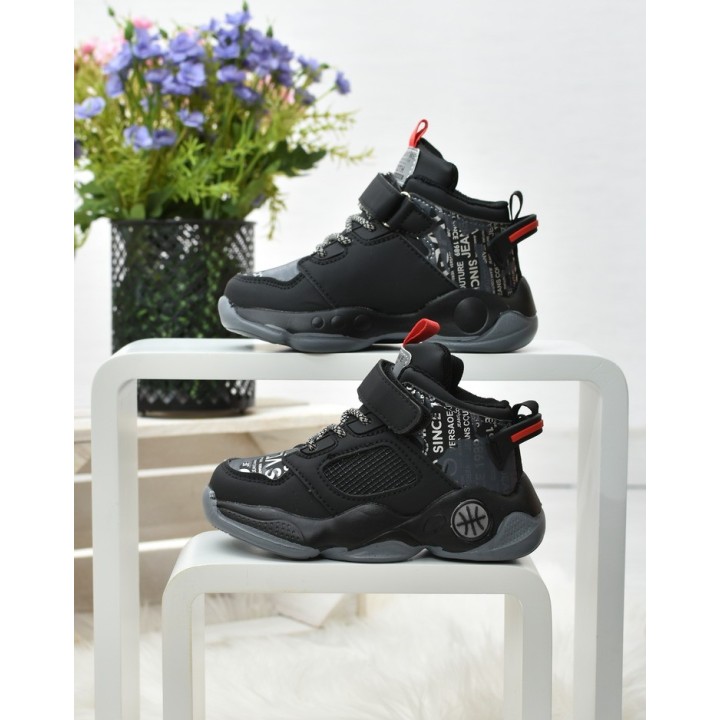 Buty sportowe dziecięce Clibee L204A Czarno-szare