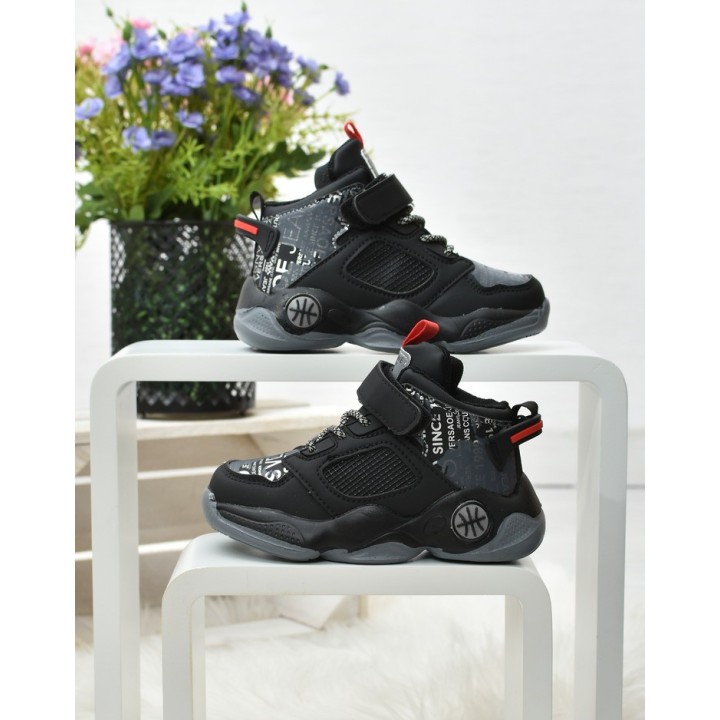 Buty sportowe dziecięce Clibee L204A Czarno-szare