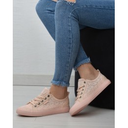 Trampki damskie Big Star JJ274059 Nude