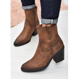 Botki damskie Seastar QT104 Camel