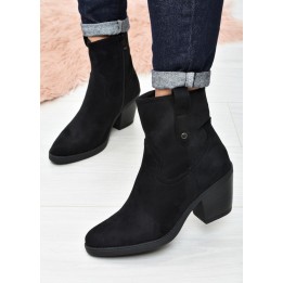 Botki damskie Seastar QT104 Czarne