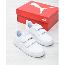 Buty sportowe dziecięce Puma 397642-02 Białe