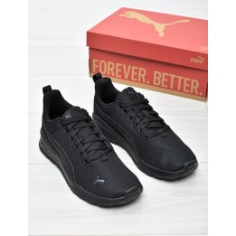 Obuwie męskie Puma 371128-01 Czarne