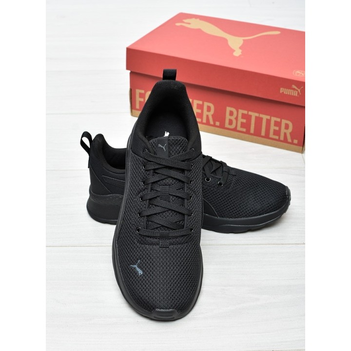 Obuwie męskie Puma 371128-01 Czarne