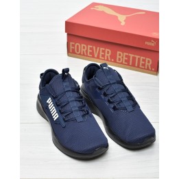 Obuwie męskie Puma 376676-50 Granat