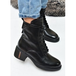 Trzewiki botki Vinceza 89162 Czarne